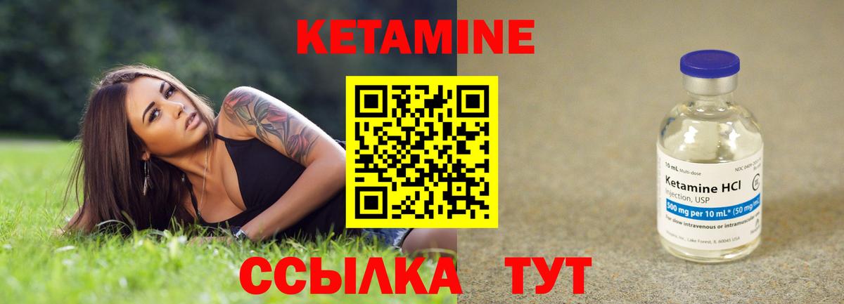 Обнинск  Экстази  Купить наркоту  Вход с VPN  Меф МЯУ МЯУ кристаллы  Гашиш  COCAIN 