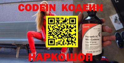 каннабис Донской