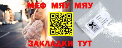 МДПВ Донецк