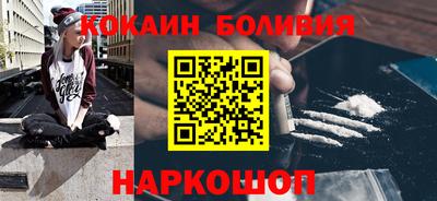 каннабис Донской