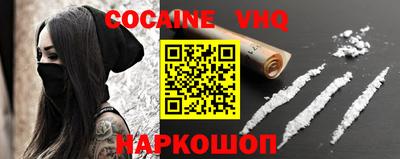 МДПВ Донецк