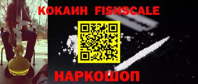 каннабис Донской