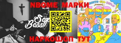 МДПВ Донецк