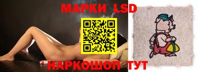 кристаллы Дубна