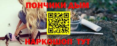 кристаллы Дубна