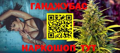кристаллы Дубна