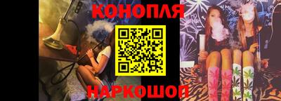 МДПВ Донецк