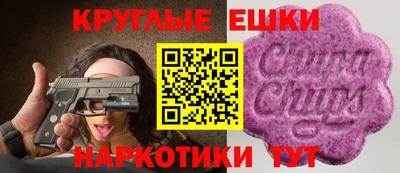 МДПВ Донецк
