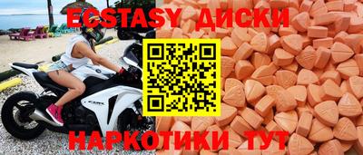 каннабис Донской