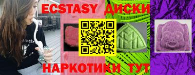МДПВ Донецк