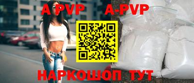 МДПВ Донецк