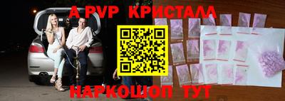каннабис Донской