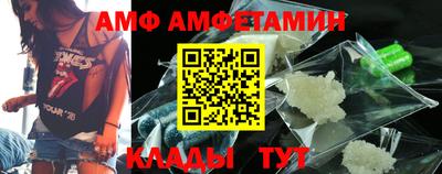 каннабис Донской