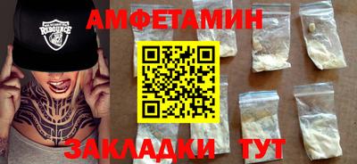кристаллы Дубна