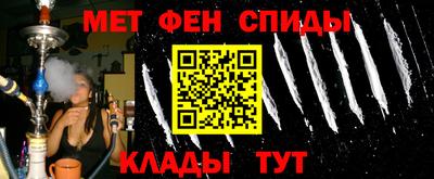 МДПВ Донецк