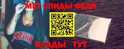 кристаллы Дубна