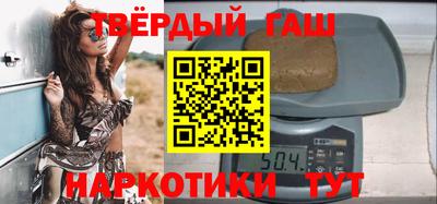 каннабис Донской