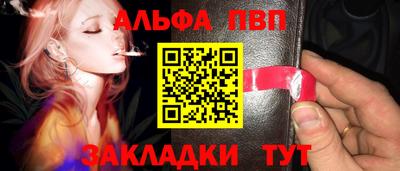 МДПВ Донецк
