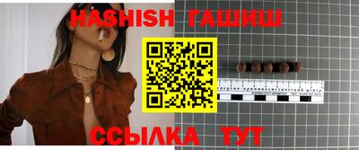 МДПВ Донецк