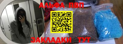 МДПВ Донецк