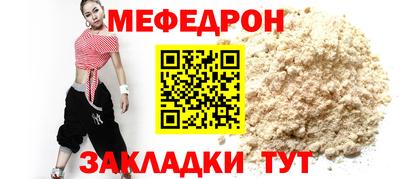 МДПВ Донецк