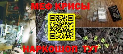 МДПВ Донецк