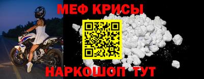 МДПВ Донецк