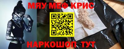 каннабис Донской