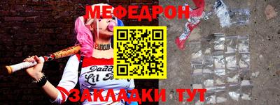 МДПВ Донецк