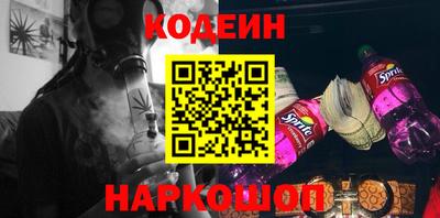 кристаллы Дубна