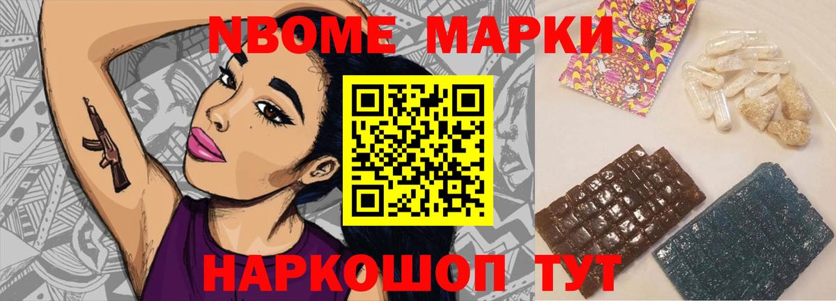 Лсд 25 экстази ecstasy  Вход с VPN  Обнинск 